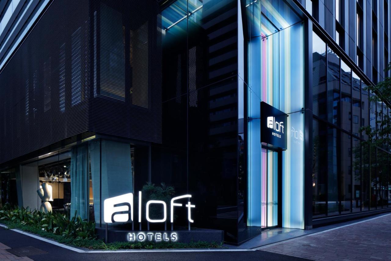 Aloft Tokyo Ginza Hotell Eksteriør bilde